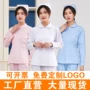 冬季分体牙科美容工作服
