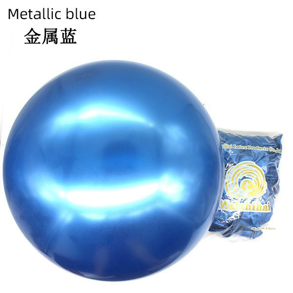 18 pulgadas globo de metal al por mayor engrosada tierra explosión bola cromo oro perla fiesta boda cumpleaños decoración boda habitación diseño