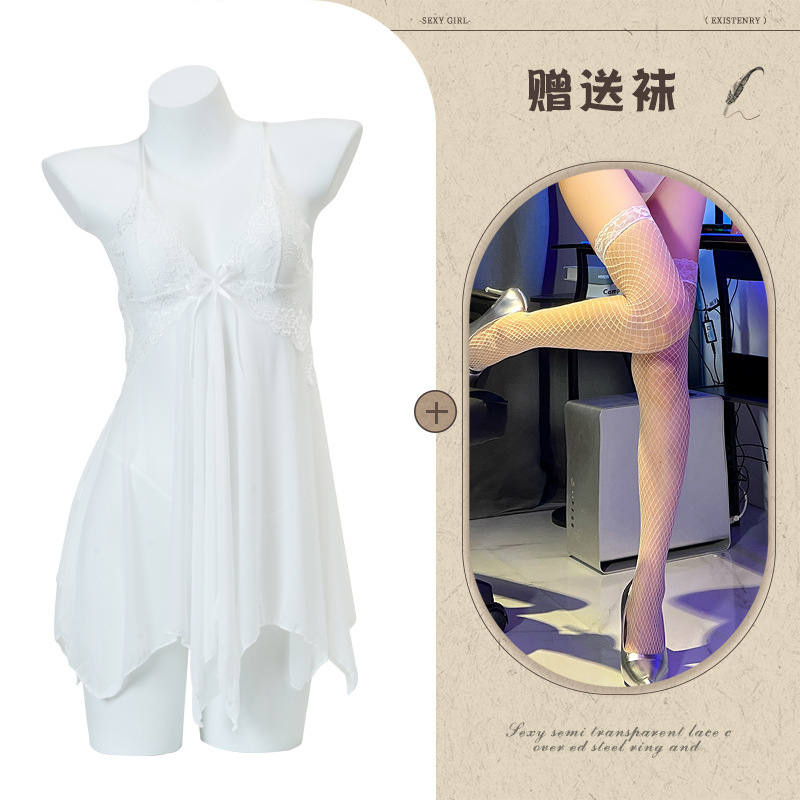 화이트 화이트 그물 양말