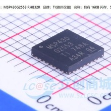 ԭװ | MSP430G2553IRHB32R MSP430G2553 QFN32 ����������ICоƬ