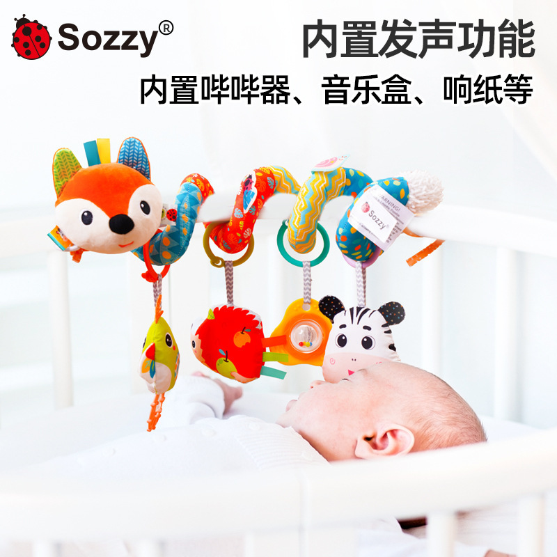 新しい Sozzy 新生児 0-1 歳のベビーカーペンダントベビーベッドトレーラーハングベビー動物ベッドラップペンダントおもちゃ|undefined