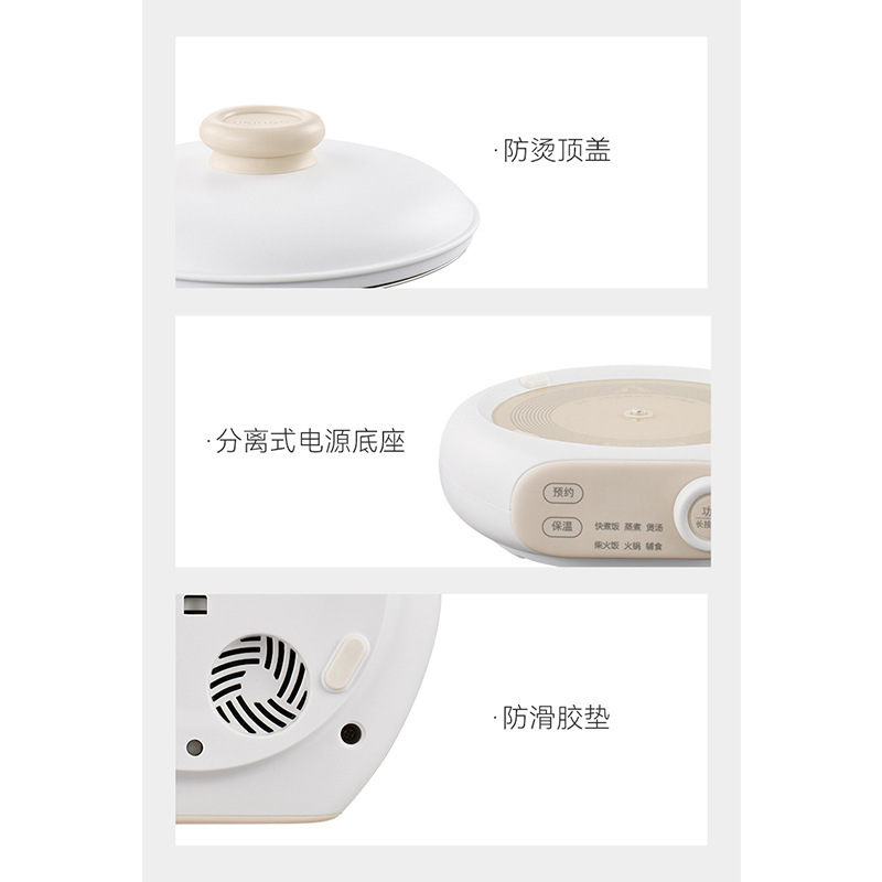 カラフルジングルスプリット炊飯器 IHスマートホーム多機能ミニ小型1～2人用蒸し炊飯器付き|undefined
