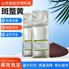 �F؛���l���� �����S ������ӄ� �Bֳ���u�����ɫ�������ؼt