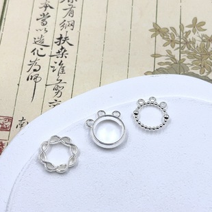 ����Ȧ ���A�ٴ�Ͻ��^��Ȧ�����ֹ�diy�����������Ʒ����