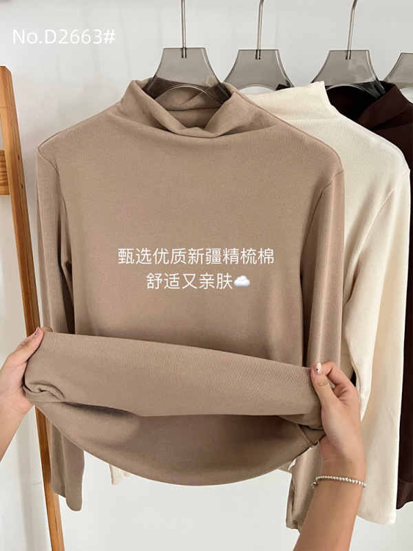 富欣娜纯色打底衫女秋冬新款半高领内搭加绒加厚长袖t恤保暖上衣|undefined