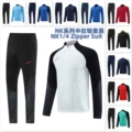 (not replenished) nk02 red suit