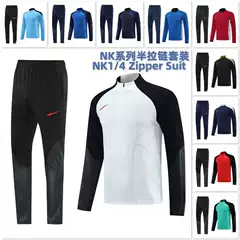 Nk Half-Zip Winter Long-Sleeve Long-Pants Set Training Club Basic Soccer Jersey Long Pull Logo Foreign Trade