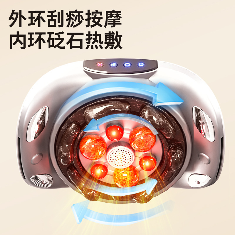 志高全自动砭石揉腹仪揉肚子加热艾灸益生按摩腰带腹部按摩器温灸|undefined