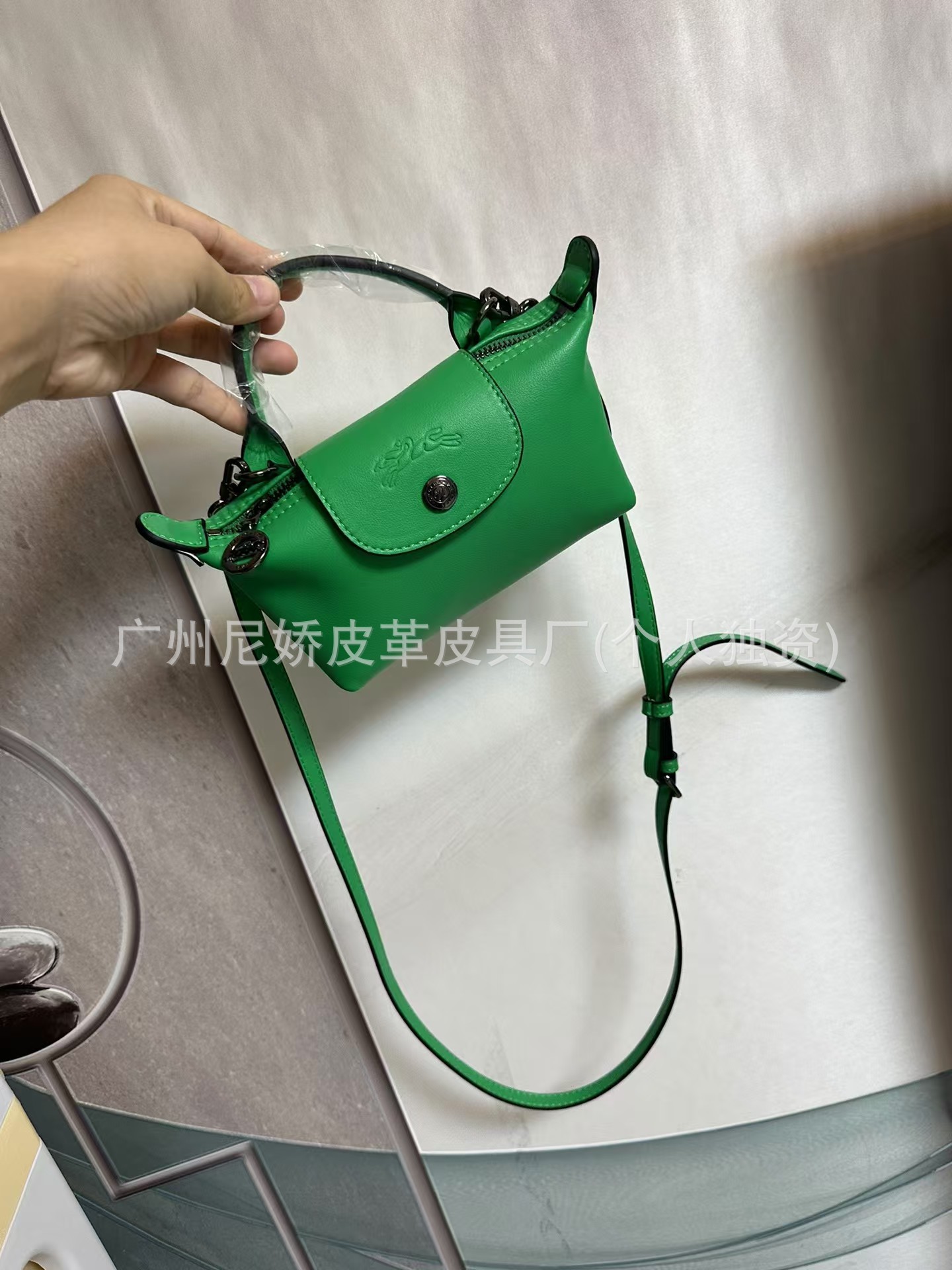 Green (upgraded version of original cowhide)