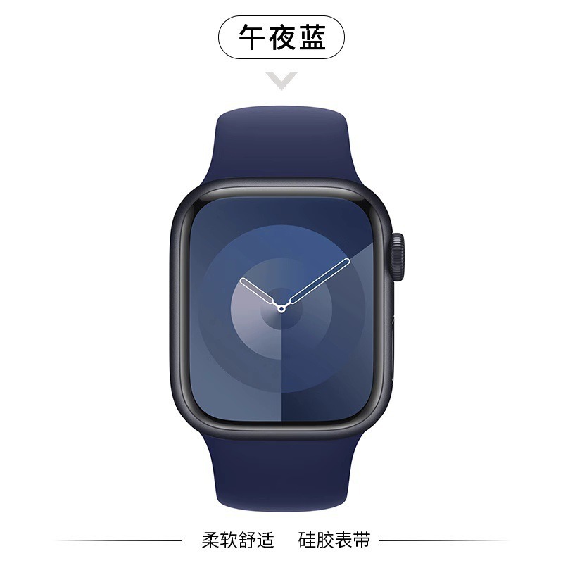 [midnight blue] extended style