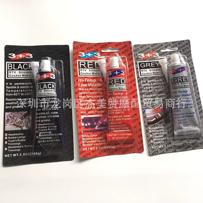 Genuine 3+3 Base Rubber Automotive Engine High Temperature Resistant Sealant Pad-Free Glue Gray Glue Red Glue Black Glue 100g