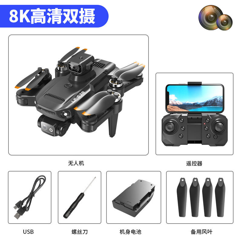 LF638 스크린리스 버전 - 울트라 클리어 듀얼 카메라