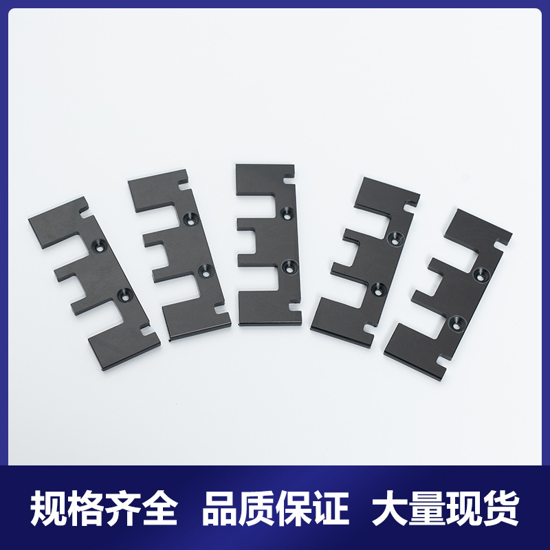 厂家耐高温PEEK加工板cnc精密加工防静电聚醚醚酮非标小配件