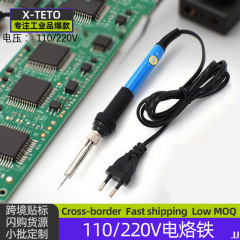 220v 内部加熱電気はんだごて 110v 温度と電圧調整ポータブル温度調整可能な 60 ワットはんだ付けステーション輸出装着ヨーロッパとアメリカの標準