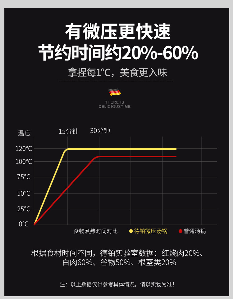 格蘭傑_05.jpg