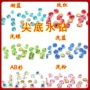 亚克力圆形美甲彩色a钻