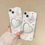 苹果爱心iphone16promax17pro手机壳