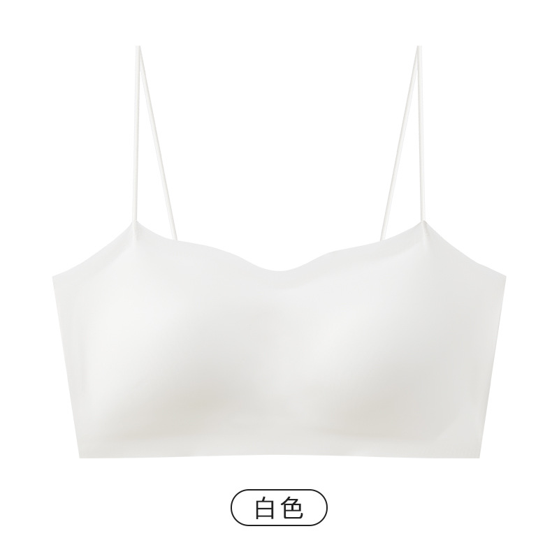 하얀색