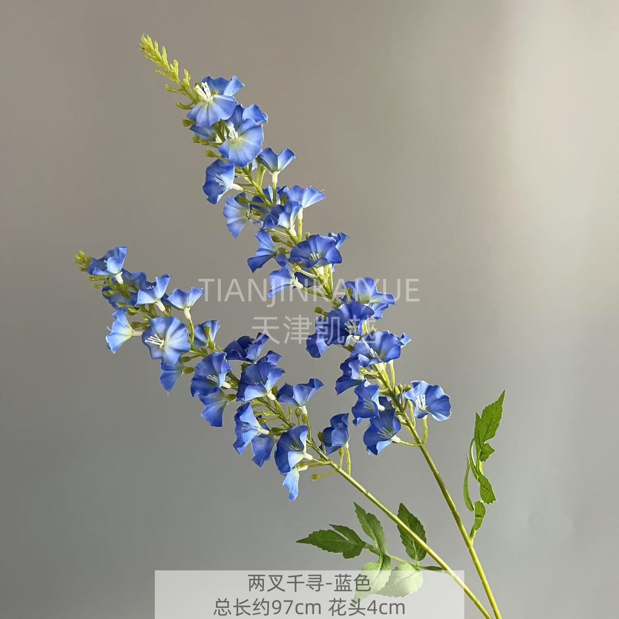 파란색