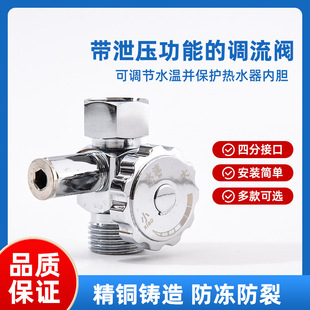 �p���y�{���y����ʽ늟�ˮ��ˮ���{��4�ֽӿ��{���y�a���y�T����