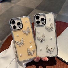 ���A߅�ϵ����������^�֙C���m��iPhone16ProMax/15proһ�����l