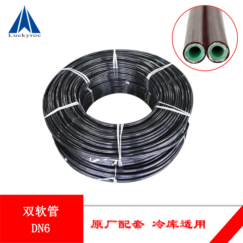 ��Զ�ֵ²泵˫����DN6���Һѹ�͹�˫�����ܳ�1834484000����