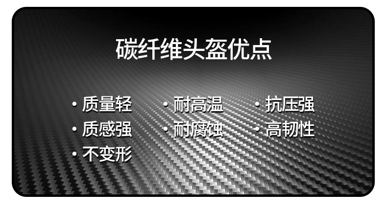 Carbon Fiber Motorcycle Half Helmet Retro Helmet Men's Electric Vehicle Safety Riding Scoop Helmet Cross-Border Foreign Trade Dropshipping