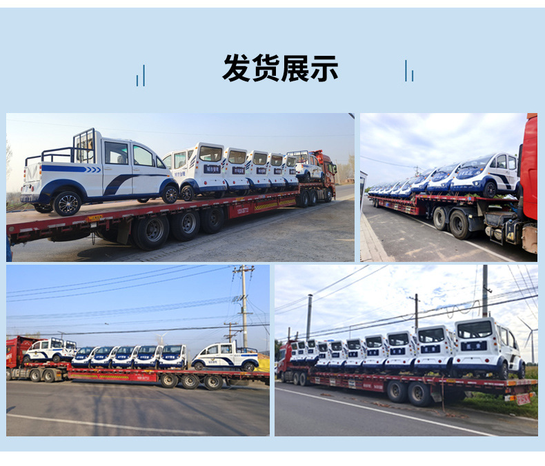 Dewu Junheng Electric Golf Cart, Double-Row 4-Seater Sightseeing Car, Four-Wheel Patrol Car, Off-Road Golf Cart