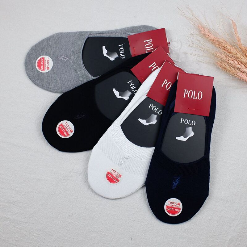 Spring and summer new Paul women's net color invisible cotton socks casual sports ultra-low mouth boat socks 1768