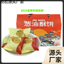 �o�a���d���������[���1000g�������b�����������Y����؛�c��