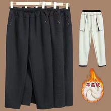 中老年棉裤女奶奶冬季加厚保暖老太太大码宽松长裤妈妈装加绒裤子
