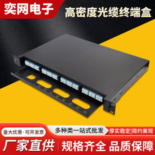 96о�K�˺�1U���ܶȳ��ʽ���|���w�侀��24��48��řC���C�����w