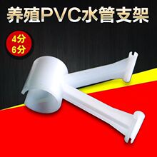�Bֳ�O���u���ˮ��ˮ����� ˮ��֧��ˮ��֧�� 6��ˮ����Ʒ