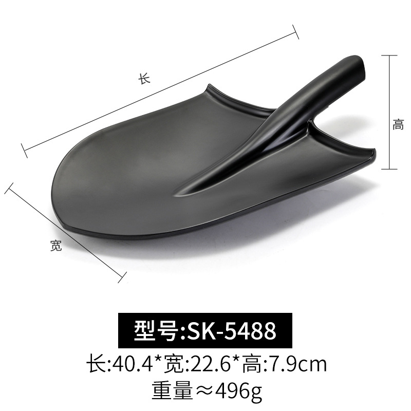 SK-5488 블랙