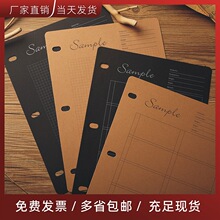 a4面料样卡3孔10格活页替芯布行面料卡现货纺织色样卡