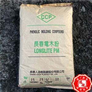 PF PMC-T200HF台湾长春 Пламя замедляющие изолированные бакелитовые пороховые термостойкие 185 градусов для инъекционного литья трансформаторных устройств