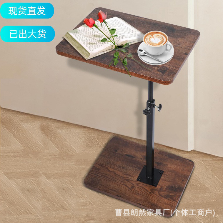 Ready-Made Wooden Sofa Side Table with Liftable Armrest Tray Table Bedside Coffee Table Convenient Snack Snack Side Table