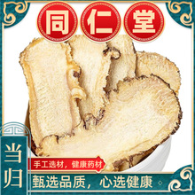 ҰɽwҰCwƬ؛wwˮҜ؛