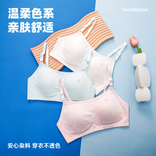 23���ĺ��ʽ��Ů���ر���͸��l���ڃ��¼��玧������Ů�W������