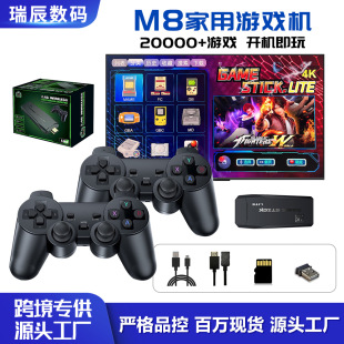 �羳����M8�����Α�C�͹ő��f�p��PSP�֙C�o���ֱ�4K�ҕ�C���C