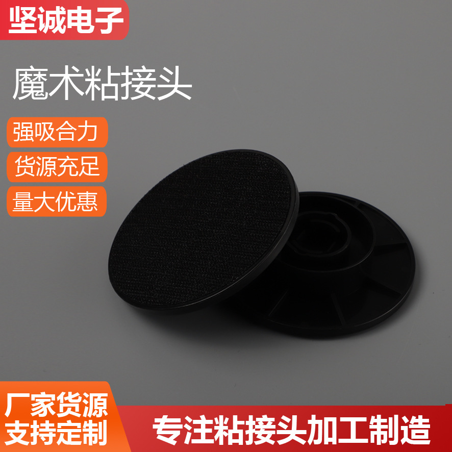 厂家直营海绵缓冲垫 气动干磨机缓冲垫砂纸抛光盘保护垫可定 制