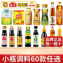 ����Сƿ�{�ϽM�����b�ϳ��Ͼ����С�����������u�ʹ׏N���{ζ��