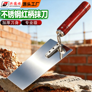 Ĩ�൶�๤Ĩ�����ҵ����P��ҵ��չ⵶�߹�Ĩ���N�ɴu���ߏS��