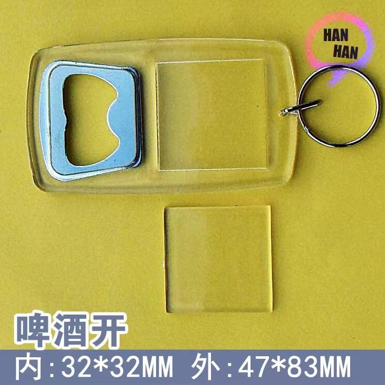 Acrylic bottle opener