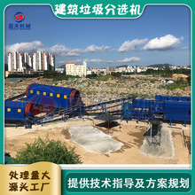 �Ĵ������֒��C ���н��B���w�U����x���a�� ���������LͲ�Y�x�C