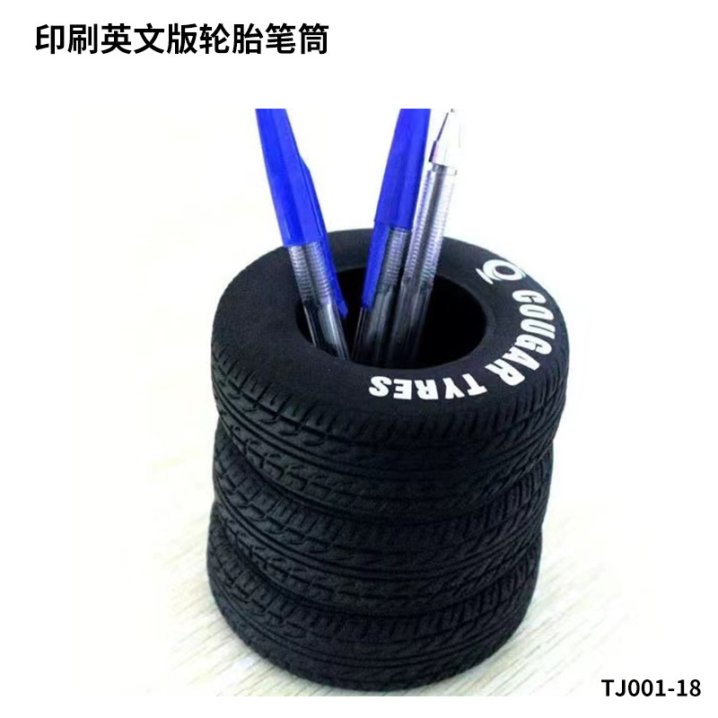 인쇄된 영어 버전 타이어 펜 홀더