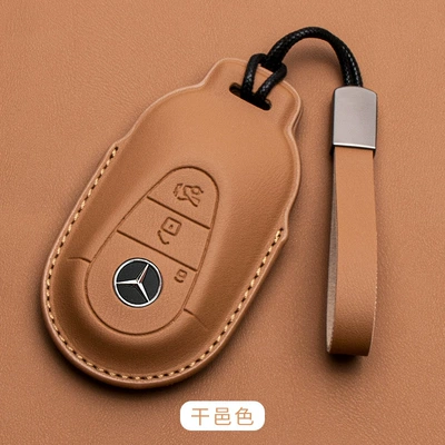 Car key bag – leather S-class - mercedes-benz-c-napa-leatherleather-rope-cognac-color