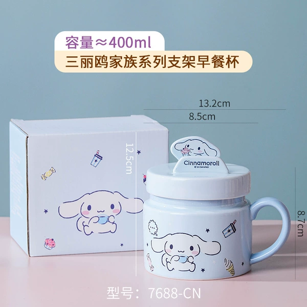 Ceramic tubing, Cinnamoroll