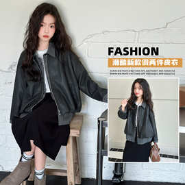 女童春秋款外套2025新款儿童装女大童春装女孩洋气春季皮衣外套