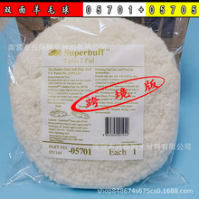 �羳3M�p����ë��P��܇��ë����݆8Ӣ�璁��|�S�״ּ������R��